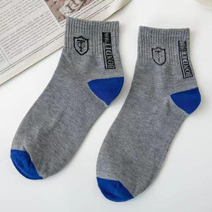 Calcetines 12C de tubo medio para hombre, calcetines de negocios finos de verano a la moda, calcetines deportivos versátiles para hombre - Product Image 3