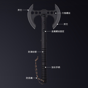 Hache de survie tactique double tranchant multi-fonctions pour camping et extérieur, modèle Yangjiang LSD-809 - Product Image 2
