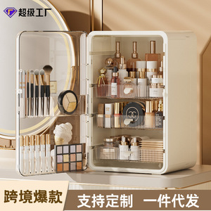 Makeup Cabinet Plastic Cosmetic <b>Storage</b> Box With Drawers Large Capacity Home <b>Dressing</b> <b>Table</b> Organizer - Product Image 4