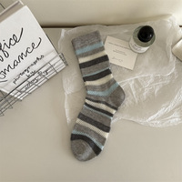 Chaussettes unisexes SN à motif color block, broderie style animal de dessin animé, design rétro japonais, respirantes, avec détail de revers jetable