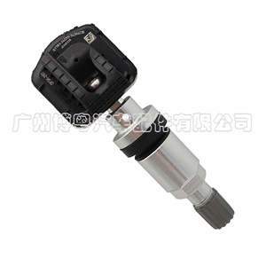 Tire Pressure Sensor 3601010MK03 External 433MHz For Suzuki Changan Car <b>TPMS</b> - Product Image 1