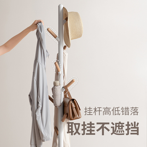 Lazy Corner Coat <b>Rack</b> Floor Standing Solid Wood Minimalist Design Space Saving Bedroom <b>Clothes</b> Hanger - Product Image 3