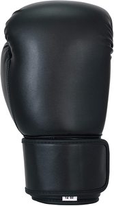 <span class=keywords><strong>Gants</strong></span> d'entraînement sportif professionnels <span class=keywords><strong>de</strong></span> haute qualité personnalisable Kick Boxing Gear avec caractéristiques <span class=keywords><strong>de</strong></span> conception <span class=keywords><strong>de</strong></span> logo OEM & ODM - Product Image 5