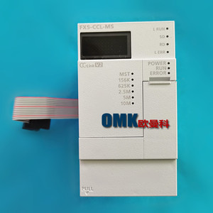 มิตซูบิชิ อิเล็คทริค PLC FX5S 64 I/O 240V RS485 ระบบอัตโนมัติทางอุตสาหกรรม - Product Image 3