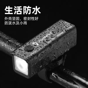 Luz Delantera LED para Bicicleta Johorse, 300 mAh, Batería, ABS, Impermeable, con Correas para Ciclismo al Aire Libre - Product Image 5