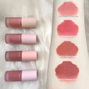 Joocyee Crème blush multi-usages, gloss à lèvres velours-mat, boue à lèvres nude, éclaircissant le teint, 4g, <span class=keywords><strong>nouvelle</strong></span> collection automne/hiver pour femmes - Product Image 1