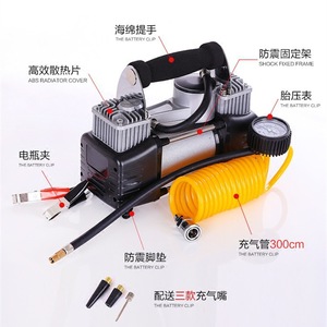 Twin Cylinder Air Pump 24V 200W Digital Display Car Tire Inflator With 300cm Hose And Pressure Gauge - Product Image 1