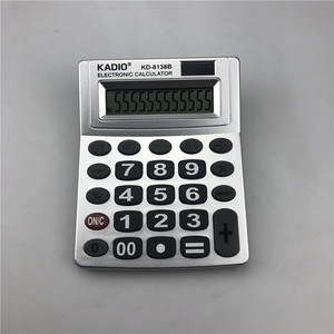 Kadio KD-8138A Electronic Calculator 8 Digit Display Basic Function Desktop Calculator - Product Image 3