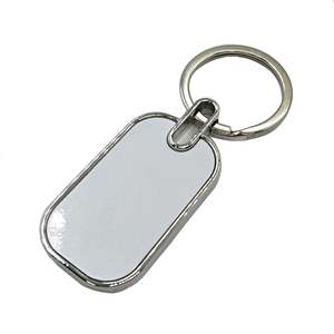 JSK-17 JSK-18 JSK-19 двухсторонняя дешевле рекламный пустой сублимации металлическая цепочка для ключей с напечатанным логотипом модная цепочка для ключей - Product Image 2