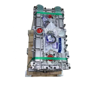 Meilleur <span class=keywords><strong>prix</strong></span> moteur de haute qualité pour moteur <span class=keywords><strong>Volvo</strong></span> S80 XC90 S40 <span class=keywords><strong>C70</strong></span> XC60 V60 2.5L B5254T - Product Image 5