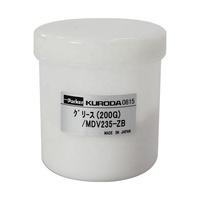 KURODA MDV235-ZB 200G NXT White Grease untuk Mesin Penempatan Kemasan Kaleng Silinder