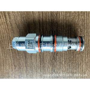 ซีบีบีเอ-ลิน ซัน ไฮดรอลิกส์ นำเสนอวาล์วแบบตลับเกลียวนำเข้าใหม่จากสหรัฐอเมริกา มีสินค้าในสต็อกจำนวนมาก - Product Image 2