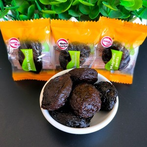 <span class=keywords><strong>Nankai</strong></span> ขนมผลไม้รสเปรี้ยวพลัมน้ำผึ้งที่เก็บรักษาไว้เป็นที่นิยมสำหรับการพักผ่อนขนมหวานและเปรี้ยวพร้อมบรรจุภัณฑ์แต่ละชิ้น - Product Image 6