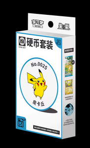 Y Y Auténtico Álbum PTCG Pokemon Journey Juego Cartas Chino Simplificado New Hope Niños - Product Image 4