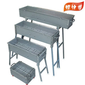 Grille de barbecue Butterfly en alliage de zinc épaissi, 60 cm de long, portable, résistante à la rouille, pour l'extérieur, 18 cm de large - Product Image 2