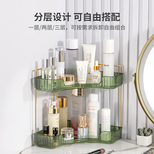 Shuangqing Double Layer Corner Storage Rack For Cosmetics Bathroom Organizer Transparent Green 2 Tier Makeup Storage <b>Shelf</b> - Product Image 1