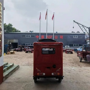 รถสามล้อเครื่องยนต์เบนซิน 200 ซีซี สำหรับโดยสาร แบบเปิดประทุน 3 ล้อ ตุ๊กตุ๊ก สำหรับแท็กซี่ จากโรงงานจีน - Product Image 4