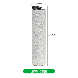 Remplacement de la brosse à rouleau et du filtre compatible avec l'<span class=keywords><strong>aspirateur</strong></span> sans fil <span class=keywords><strong>Tineco</strong></span> iFloor 3/ Floor <span class=keywords><strong>One</strong></span> <span class=keywords><strong>S3</strong></span>, pièces de rechange - Product Image 2