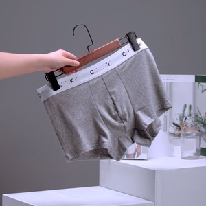 Trendy Brand cI< Boxer da <span class=keywords><strong>uomo</strong></span> dal taglio ampio, intimo sportivo comodo e traspirante, disponibile in tre colori - Product Image 4