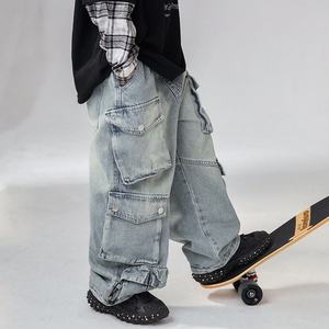 Pantalones Cargo para Niños 2026, Poliéster/Algodón, Ecológicos, Casuales, Corte Holgado, Primavera/Otoño, Pierna Ancha, Largos, Elegantes - Product Image 3