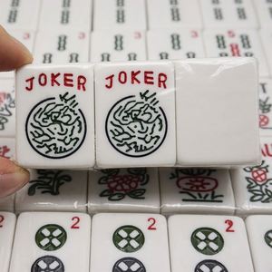 Ensemble de Mahjong Américain en Gros, 166 Pièces en Mélamine avec Numéros, Jeu de Mahjong Américain Standard en Stock, Expédition Rapide - Product Image 1