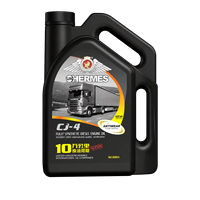 Huile moteur diesel turbo API CJ-4 pour longues distances jusqu'à 100 000 km, 4L, fabricant OEM sous marque privée