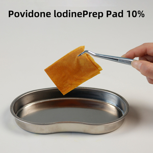 Povidone-Iodine Prep Pad <strong>Antiseptic</strong> Disposable Alcohol Free Swab First Aid <strong>Wound</strong> Cleansing Skin Sterilization <strong>Wipes</strong> - Product Image 4