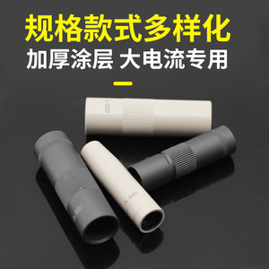 Preference 15AK Coated Protective Nozzle Non Stick Welding Slag For MIG MAG Welding Torch - Product Image 4
