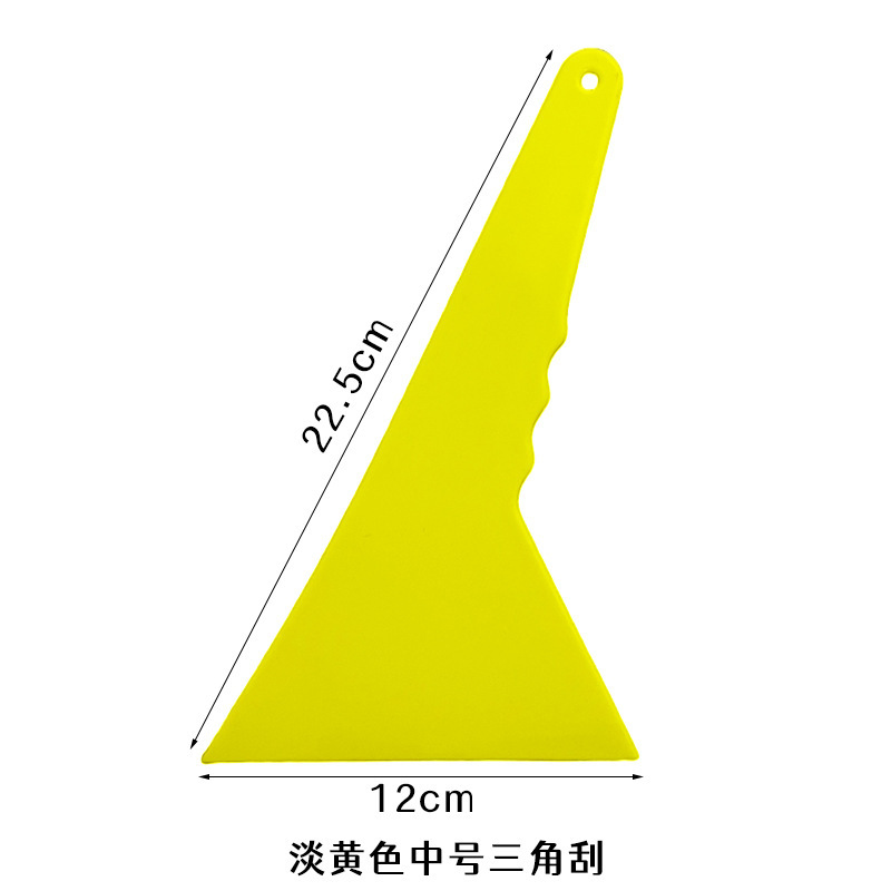 Light yellow (medium)