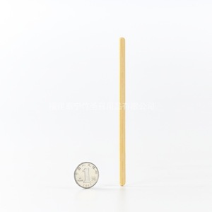 Agitateur à café en bambou Saint Bamboo, tête ronde de 14 cm, bâtonnet biodégradable pour boissons, emballage en vrac - Product Image 4
