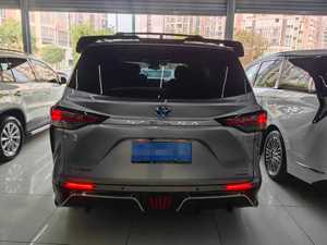 Toyota <span class=keywords><strong>d</strong></span>'<span class=keywords><strong>occasion</strong></span> 2021 - Champion en matière <span class=keywords><strong>d</strong></span>'économie <span class=keywords><strong>d</strong></span>'énergie, configuration exceptionnelle, votre partenaire de voyage idéal - Product Image 5