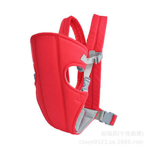 เป้อุ้มเด็กแบบสะพายหลัง 4 in 1 พร้อมสายรัดปรับระดับได้และกระเป๋า - Product Image 6