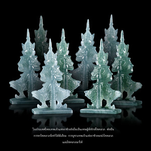 Natürlicher Jadeit-Blauwasser-Geist <span class=keywords><strong>Wang</strong></span> Tao Wei Suwan Yacha Göttlicher Geisterkönig Südostasien Luang Por <span class=keywords><strong>Yi</strong></span> Thailand Ethnisch - Product Image 2