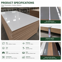 Panneau MDF haute brillance 3mm 4mm 5mm 9mm 12mm 15mm 18mm 25mm, panneau de fibres à densité moyenne 2440mm*1220mm, MDF stratifié