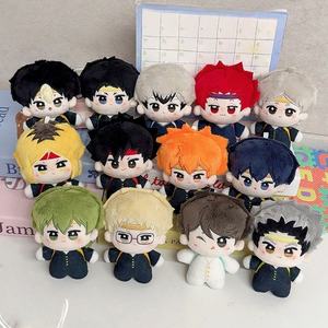 Porte-clés en peluche d'anime de 10 cm - Haikyu  Love and Deepspace Identity V Poupées en coton Kawaii Jouets en peluche Ornements - Product Image 2