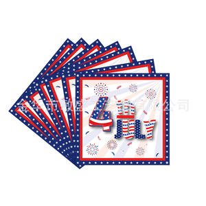 Décoration de fête du 4 juillet : Ensemble moderne à thème rayé pour le Jour de l'Indépendance des États-Unis, comprenant plateau <span class=keywords><strong>en</strong></span> <span class=keywords><strong>papier</strong></span>, gobelets, serviettes, nappe, couteaux, fourchettes et cuillères - Product Image 5