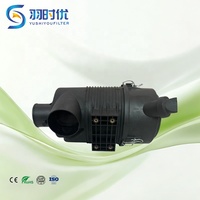 Flame-ret-ardant and a Stable Structure Truck Air Filter Truck Engine Assembly P828889 Af25557 for Jc-b