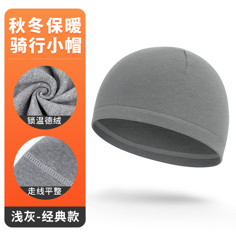 Light gray [Classic Style]