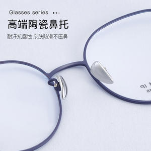 กรอบแว่นตาไทเทเนียมทรงกลม รุ่น 997 51 18 145 แบบเต็มกรอบ ป้องกันรังสียูวี เลนส์อะคริลิก สำหรับทุกเพศ ผลิตที่เซินเจิ้น - Product Image 3