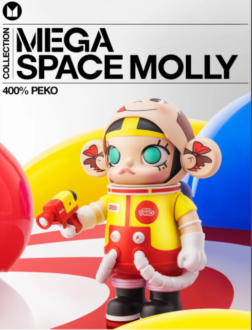 For Sale: MEGA Space Molly 400% Action Figure PEKO – Perfect for