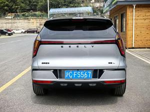GEELY BOYUE L 2025 USADO, CUARTA GENERACIÓN, 1.5TD DCT, EDICIÓN SPLENDID JINXIU, 5 PUERTAS, 5 ASIENTOS, SUV, COLOR PLATEADO CON DETALLES MARRÓN - Product Image 6