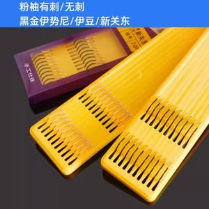 Ensemble de hameçons doubles Izu Kaiyu avec ligne de pêche de 0,3 mm, manchon doré, acier à haute teneur en carbone, hameçons de pêche à la carpe en eau douce pré-noués, lot de 10 - Product Image 4