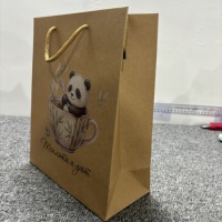 Sac de courses en papier kraft recyclé avec laminage et logo personnalisé pour l'emballage alimentaire