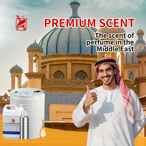 Perfumes Industriales de Larga Duración, Económicos, al por Mayor, de Marca Privada, Aceite de Fragancia Zhongxiang a Granel, Aroma a Tabaco, Olor Personalizable - Product Image 1