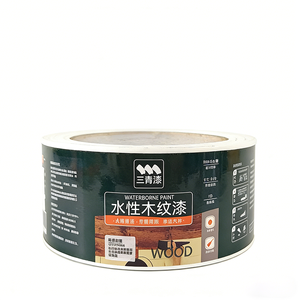 Irregular Custom Shape <strong>Labels</strong> Cold-Resistant Gold Foil Waterproof Stickers for Frozen Food Beverage Packaging <strong>Labels</strong> - Product Image 3