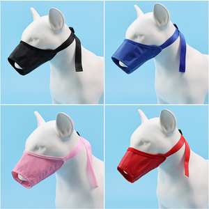<span class=keywords><strong>Bozal</strong></span> de perro mascota ajustable antimordida de <span class=keywords><strong>tela</strong></span> suave antiladridos - Product Image 4