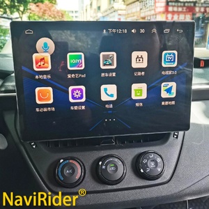 Pantalla Android 13 de 13.3 Pulgadas para Toyota Corolla 2018 2021 2022, Radio para Auto, Reproductor Multimedia de Video, GPS, Navegación, Carplay, Unidad Principal - Product Image 1