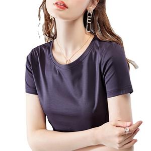 T-shirt pour femme en coton mercerisé des années 80, coupe ajustée, col rond, manches courtes, avec taille définie - Product Image 5