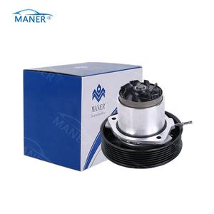 Bomba de Agua Eléctrica para Motor de Coche EA888 MANER para VW TOUAREG Atlas Porsche Cayenne VOLKSWAGEN 03H121008H - Product Image 2
