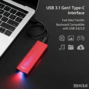 Disque SSD externe rouge en gros de 1 To, jusqu'à 600 Mo/s, USB 3.2 Gen 2, pour le gaming, les étudiants et les professionnels - Product Image 3